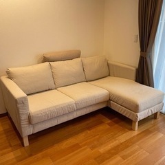 IKEA カウチソファ（譲渡額変更）