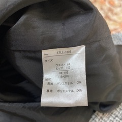 スーツ　上着21サイズ　スカート19サイズの画像