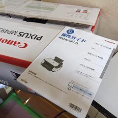 【商談中】プリンター Canonの画像