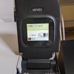 【商談中】プリンター Canonの画像