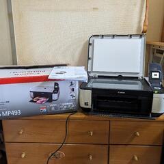 【商談中】プリンター Canonの画像