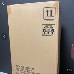 【カバー付き】 INTEX インテックス Rectangular Frame Pool レクタングラ フレームプール ポンプセットの画像