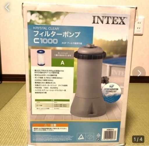 【カバー付き】 INTEX インテックス Rectangular Frame Pool レクタングラ フレームプール ポンプセット