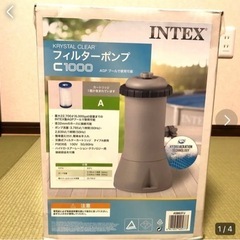 【カバー付き】 INTEX インテックス Rectangular Frame Pool レクタングラ フレームプール ポンプセットの画像