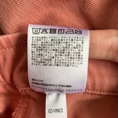 レギンスパンツ《UNIQLO》未使用の画像