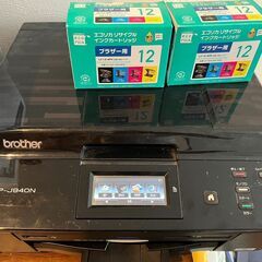 DCP-J940N brother 複合機