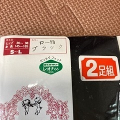 静電気防止加工パンスト2足と旭化成レオナ66 2足の画像