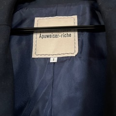 Apuweiser-riche ジャケットの画像