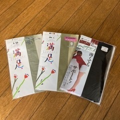 ゆったりサイズパンスト　クイーンタイプ　ふくよかな方　マチ付きス...