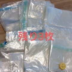 布団圧縮袋 1枚50円　あと3枚！