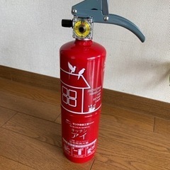 家庭用消火器、四割引！