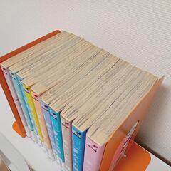 夢みる太陽【全巻】の画像