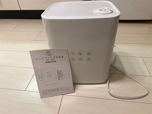 ハイブリッド加湿器