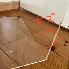 アクリル製　展示カバーの画像