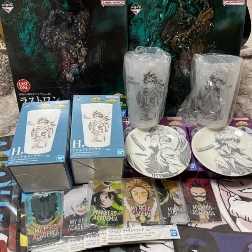 僕のヒーローアカデミア　仲間　ラストワン賞セット
