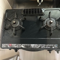 決まりました　ガスコンロ　都市ガスの画像