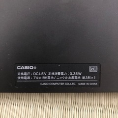 カシオ電子辞書　ex-word値下げの画像