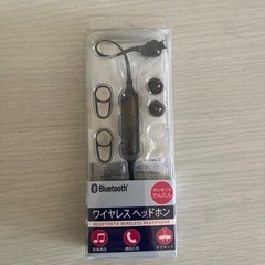 ELECOM ワイヤレスヘッドホン ジャンク品です