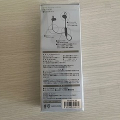 ELECOM ワイヤレスヘッドホン ジャンク品ですの画像