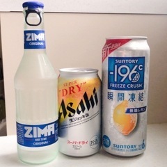 お酒 3つセット