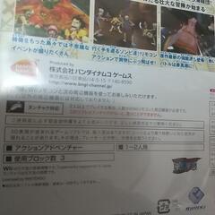 任天堂 Wii  ONEPIECE アンリミテッドクルーズの画像
