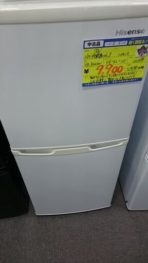 値下げしました　（特価品！）ハイセンス　2ドア冷蔵庫１０６L　２０１６年製　HR-B106JW　２ドア　４８ｃｍ幅　　右開き　　高く買取るゾウ八幡東店