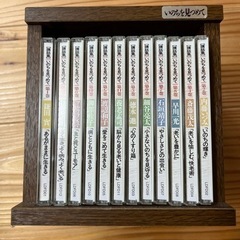 講話CDボックス