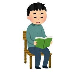 😌少人数 読書会📚️