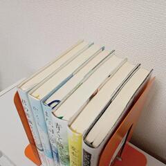 住野よる６作の画像