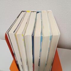 住野よる６作の画像