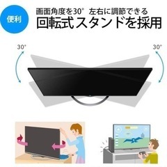 SHARP 液晶テレビ　50インチ　4K 50V LCD TV AQUOS 4T-C50AJ1 4K Android TV の画像