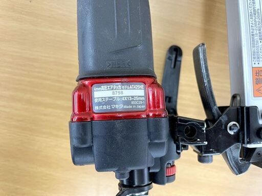 makita 4ｍｍ高圧エアタッカ AT425HE レッド マキタ エアタッカー エア工具 エアダスタ確認済み 札幌市手稲区