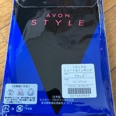 ひざ下ストッキング　ショート　サポートハイソックス　レース付きソックス　全7足の画像