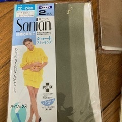 ひざ下ストッキング　ショート　サポートハイソックス　レース付きソックス　全7足の画像