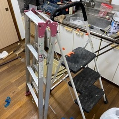 脚立　よごれありますが