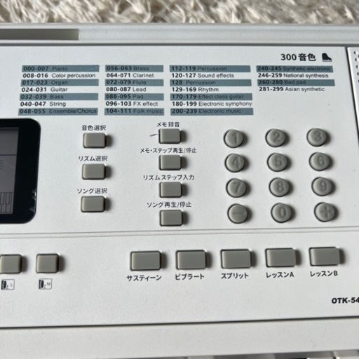 【美品】電子ピアノ　キーボード