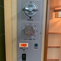 値下げ♪ノーリツ　家庭用　遠赤外線式ホームサウナＳＮＲ－６０２Ｅ　ジャンク品ですの画像