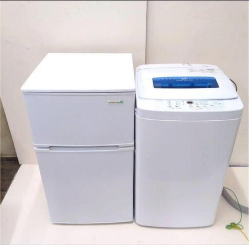 冷蔵庫・洗濯機・電子レンジ