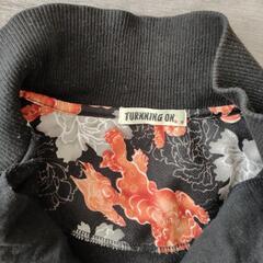 和柄服１０の画像