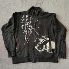 和柄服１０