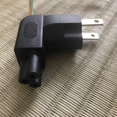 電源プラグの画像