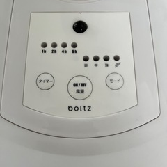 boltz ボルツ 扇風機 ジャンクの画像