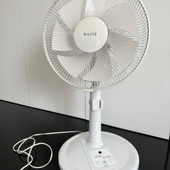 boltz ボルツ 扇風機 ジャンク