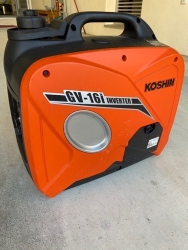工進 発電機 GV-16i インバーター発電機  KOSHIN コーシン