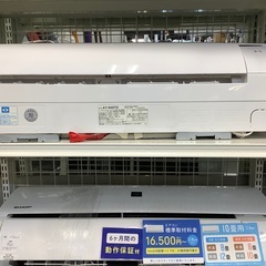 壁掛けエアコン SHARP AY-N40TD 紹介します！