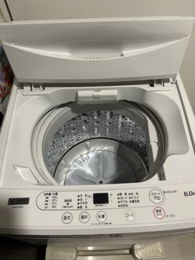 洗濯機6kg✨
