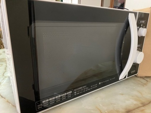 ゼピール　電子レンジ
