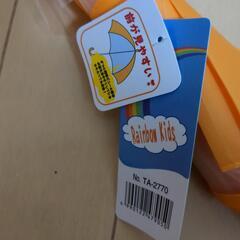 子供　置き傘　未使用　新品　黄色　55センチの画像