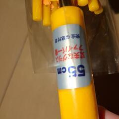 子供　置き傘　未使用　新品　黄色　55センチの画像