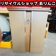 ミシンセット ジャノメ製 672モデル 店舗手渡し歓迎！ Y06009 ①